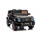 Mercedes G63 AMG LIFT Black Vehicle