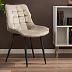 Aga Dining Chair, Beige