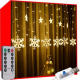 Floodlight, stars 138 LEDs, USB, remote control, warm white ISO 19746