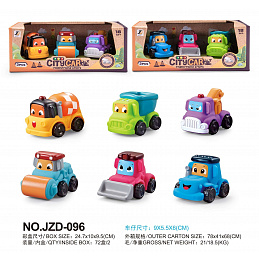 Set of 3 City Vehicles for the Little Ones