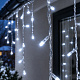 Linder Exclusiv Christmas Light Curtain 120 LED Cold White