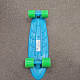 Darpeje Pennyboard Funbee Blue - 6DZ112 - II QUALITY