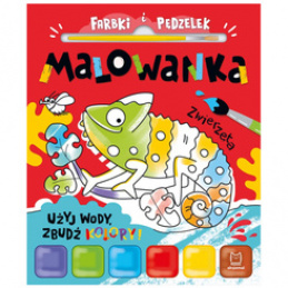 Axiom Paint and Brush. Coloring book. Use water, awaken the colors! ANIMALS KS1060 universal