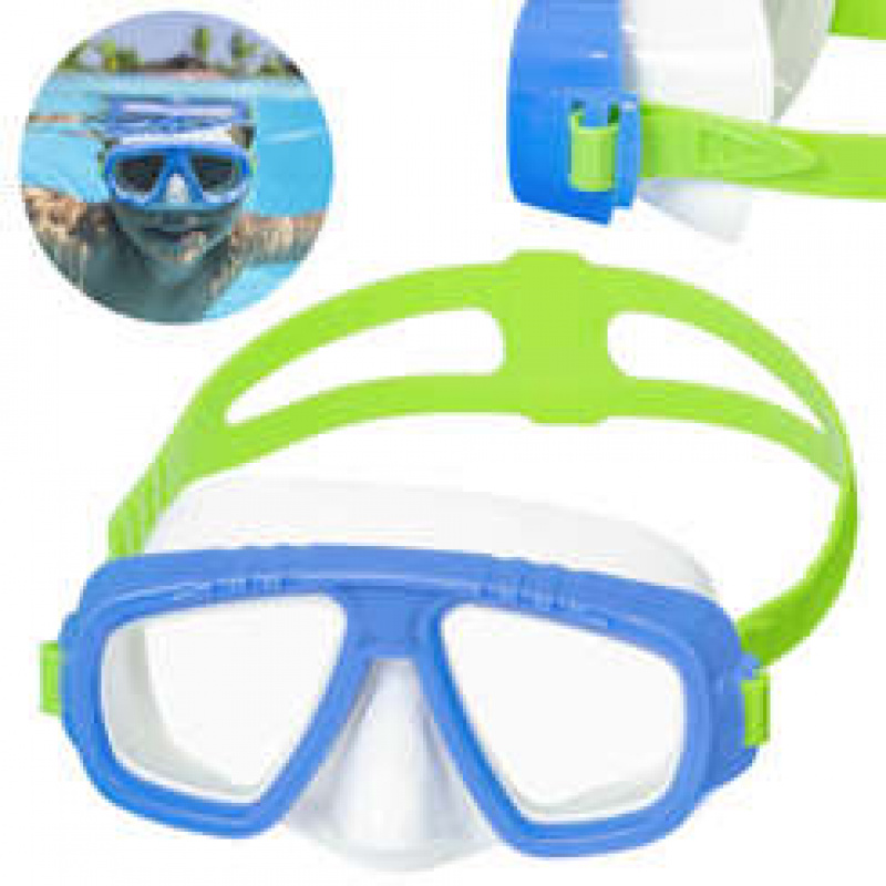 Bestway Swimming Goggles with Mask 22011