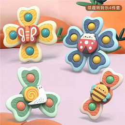 Set of spinners