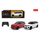 R/C Car 1:24 Range Rover Sport SV White RASTAR