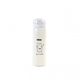 Aga Children's Thermos 480 ml Beige