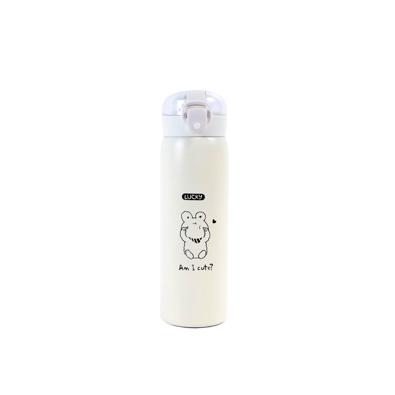 Aga Children's Thermos 480 ml Beige