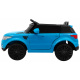 Battery Start Car Start Blue + Remote Control + Safety Features + MP3 LED