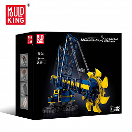 Set of Building Blocks Vehicle Excavator 4588pcs.