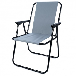L66E GARDEN FOLDING LOUNGE CHAIR