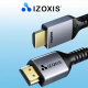 HDMI 8K 2m cable