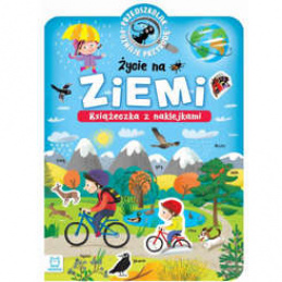 Axioma Preschooler Discovers Nature. Life on Earth KS0614 universal
