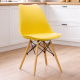 Aga Dining Chair MR2035 Yellow