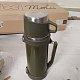 Aga Thermos 1.5 l Green 6DAZ152 - II. QUALITY