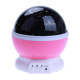 Aga Star Projector - Night Light 2in1 USB purple