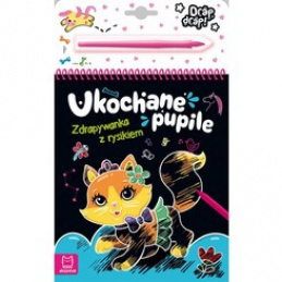 Axioma Color Scratch Card with Pen Favorite Pets. KS0654 universal