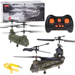 Syma S026H Remote Controlled Helicopter Chinook GYRO Stabilization RC0714 Universal