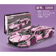 Pink Sports Car Building Kit 1280 pcs.