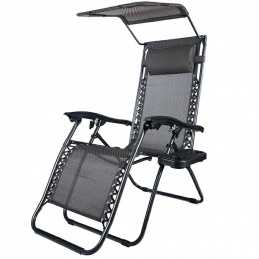 L66R1 GARDEN LOUNGE CHAIR WITH CANOPY