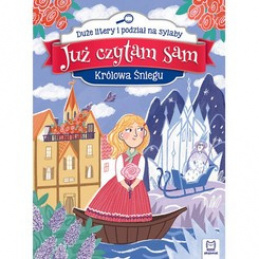 Axiom I Already Read by Myself. Snow Queen KS0572 universal