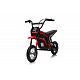Vehicle Motor RZ56 MAX Red