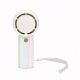 Aga Portable Mini Fan White