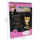 Set of scratch sheets + wooden stylus 22449 universal