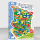 Set of Blocks Marble Run 402pcs.