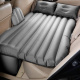 Aga Inflatable Car Mattress 135x85 cm