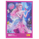 Puzzle Set 100 pcs. Princess Pink