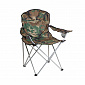 Linder Exclusiv Fishing Chair MC2503 Camouflage