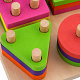 Aga4Kids Motor Skills Toy Shape Stacking