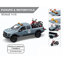 Set Off-Road Vehicle with Light and Sound Function + Motorcycle