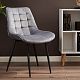 Aga Dining Chair, Gray