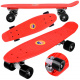 FISZKA colour skateboard SP0575