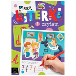 Axiom I Write Letters and Read KS1127 Universal