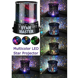Multicolored Lamp