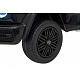 Mercedes Benz G63 AMG XXL MP4 Black Lacquer