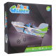 R/C Fighter Jet