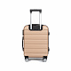 Aga Travel Carry-On Luggage MR4693 Beige