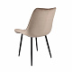 Aga Dining Chair, Beige