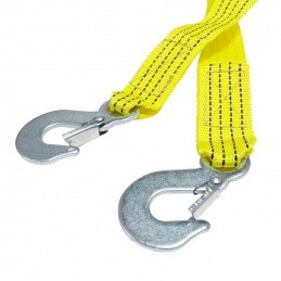 A34 HAMMOCK ROPE/ TOW ROPE 3m