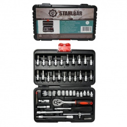 N12 TOOL SET RATCHET WRENCHES 46pcs