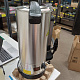 Aga Mulled Wine Heater 10 l Silver - II. QUALITY
