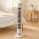 Aga Tower Fan 76 cm White