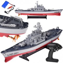 Remotely Controlled Giant Ship BATTLESHIP LHD-881 Scale 1:390 RC0736 Universal