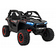 Buggy 4x4 Vehicle KCK 24V9Ah Black