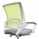 Aga Office Chair MR2071 Gray - Green