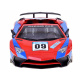 Remote control sports car RC0501